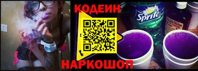 COCAINE Нарткала