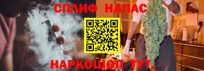 COCAINE Нарткала