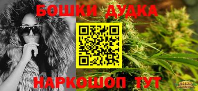 COCAINE Нарткала