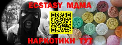 COCAINE Нарткала