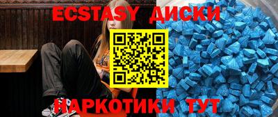 COCAINE Нарткала