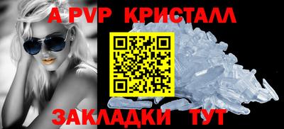 COCAINE Нарткала