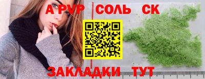 COCAINE Нарткала