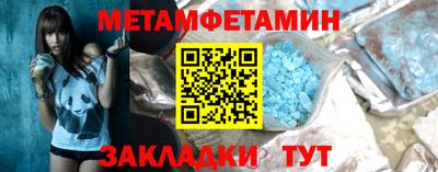 дурь Новодвинск