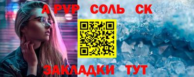 COCAINE Нарткала