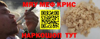 COCAINE Нарткала
